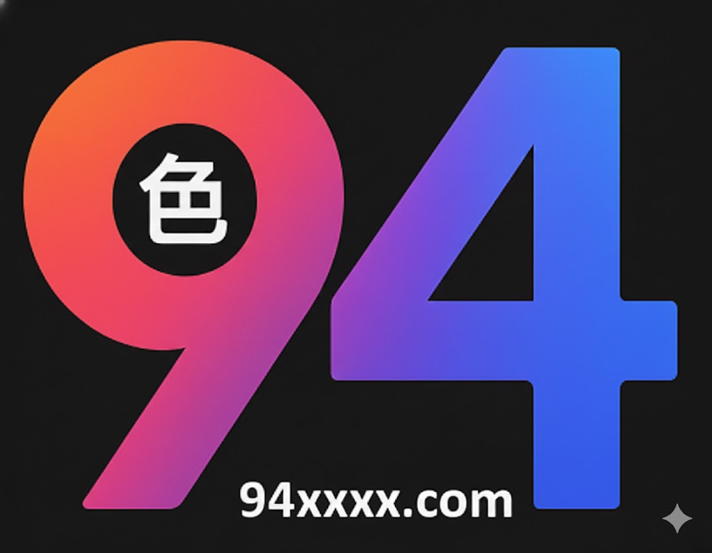 94色亚洲视频网